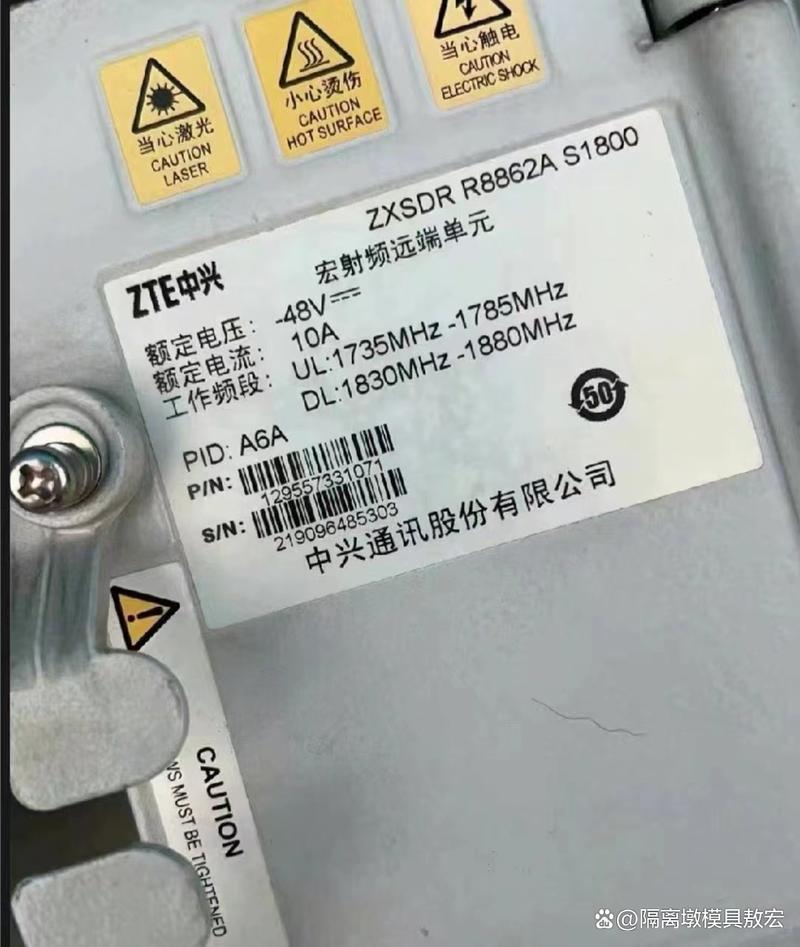 华为中兴C++?——揭秘通信行业网上回收销售 C++光模块与通信设备余料的市场新机遇
