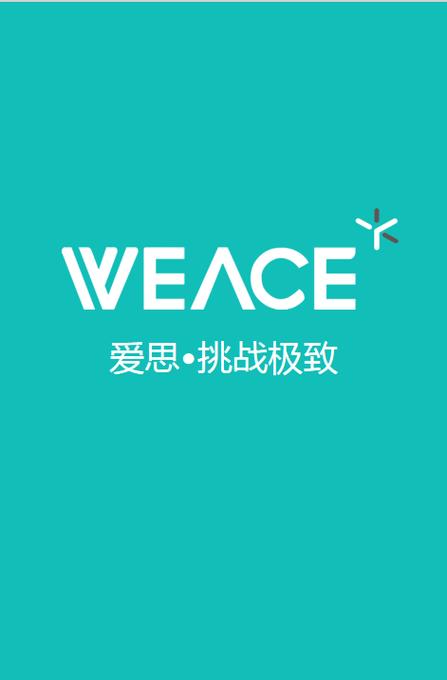 实干青年——著名企业家尹翀文先生捐资助学造福江西百姓