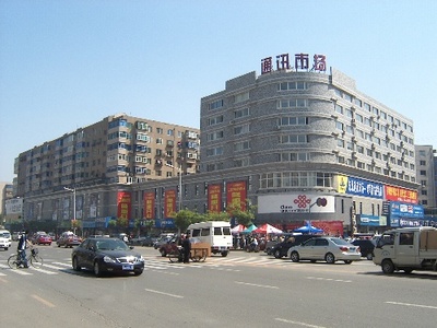 沈阳东北通讯市场 通信设备销售领域的枢纽与机遇